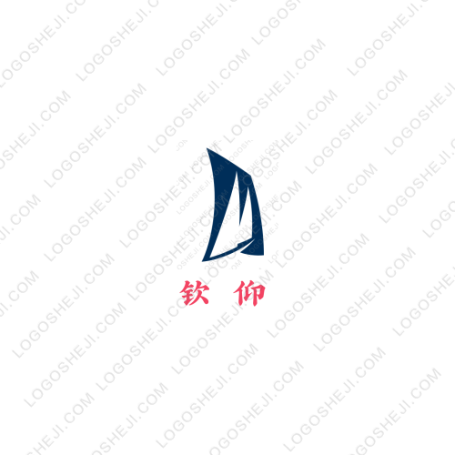 錦安常logo設(shè)計(jì)