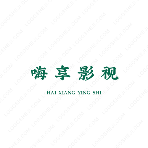納軟科技logo設(shè)計(jì)