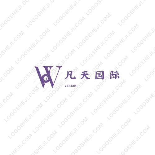榮盛石英logo設(shè)計(jì)