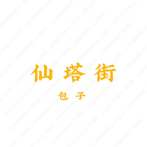周周惠logo設(shè)計(jì)