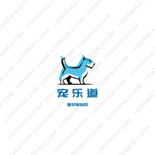 臨沂logo設(shè)計(jì)