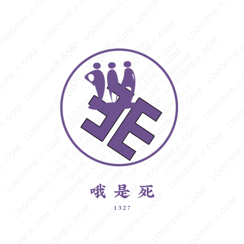 暢遠科技logo設(shè)計