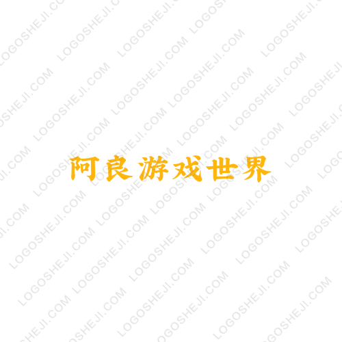 南格眼鏡店logo設計