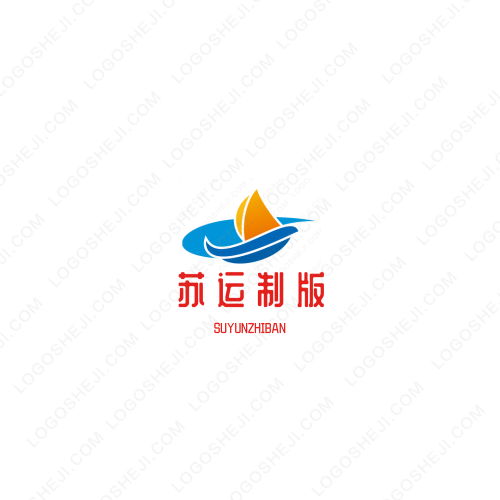 蜀味logo設(shè)計