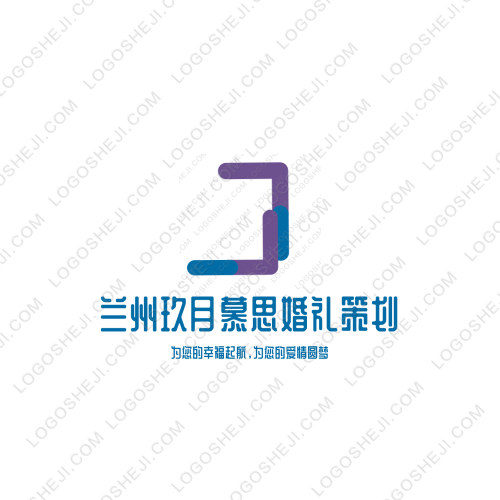 浮力logo設計