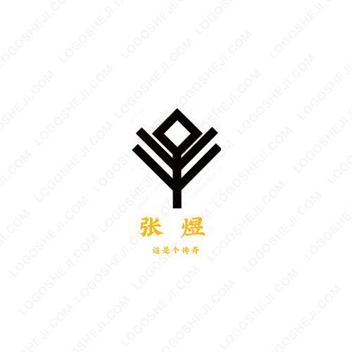 能言logo設(shè)計(jì)