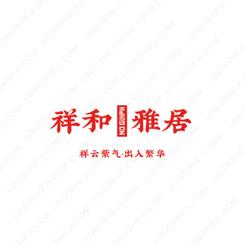 佰億logo設(shè)計(jì)