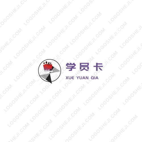 祥宇logo設(shè)計(jì)