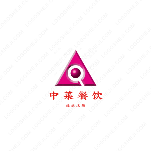 上海希垚環(huán)保科技有限公司logo設(shè)計