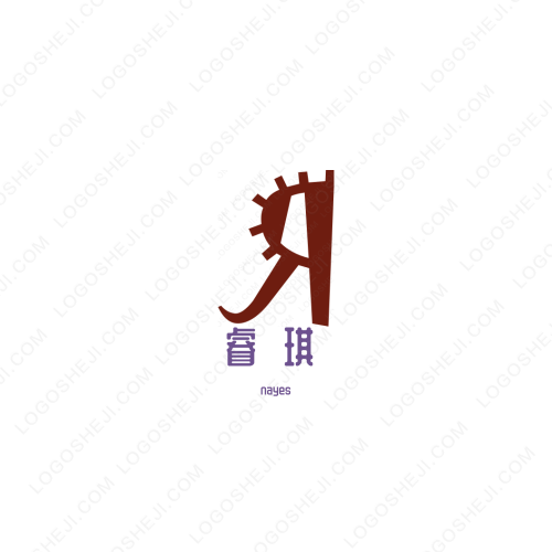 長沙市恒光網(wǎng)絡(luò)科技有限公司logo設(shè)計