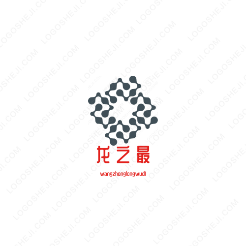 順風(fēng)車logo設(shè)計