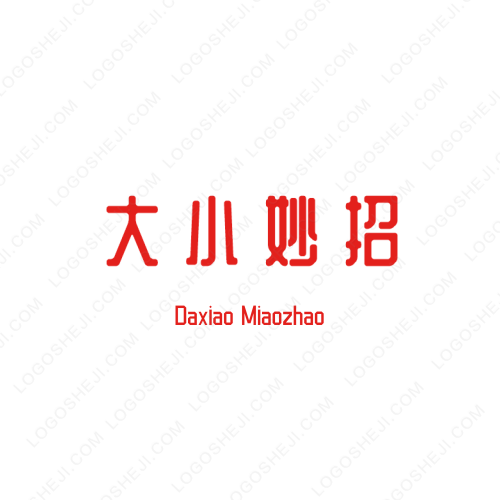 小氣流logo設(shè)計