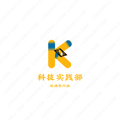 紡織品供應鏈logo設計