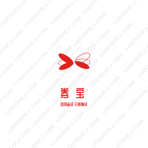 未晚logo設(shè)計