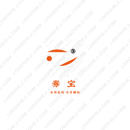 紫水晶logo設(shè)計(jì)
