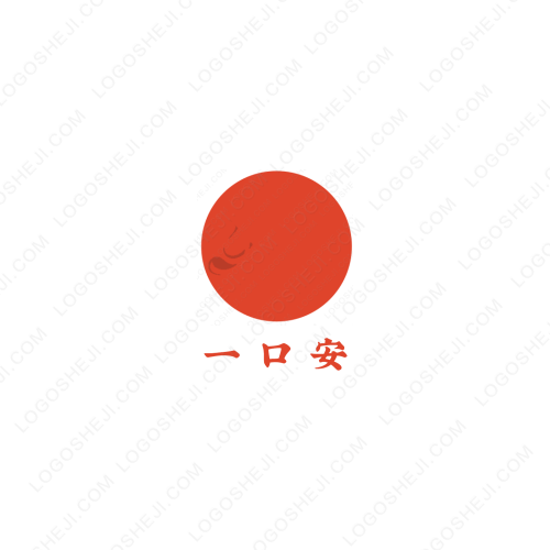 中誠起重logo設(shè)計