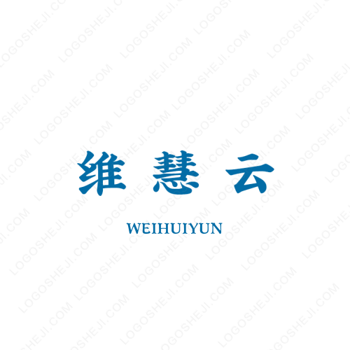 私人旅行攻略logo設(shè)計