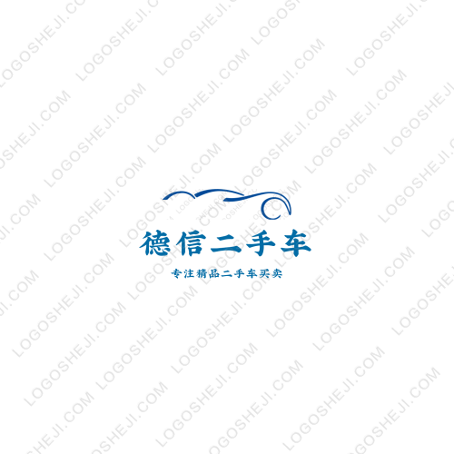 裕樹明珠logo設(shè)計