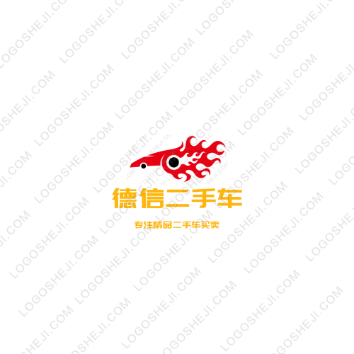 楓庭好物logo設(shè)計