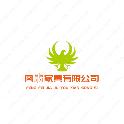 六維裝飾logo設(shè)計