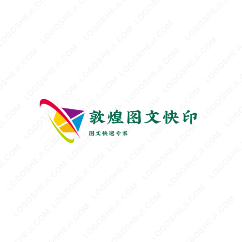 聚德軒logo設(shè)計