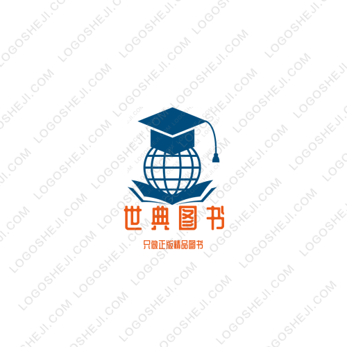 順鑫隆logo設(shè)計(jì)