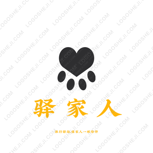 小巧手logo設計