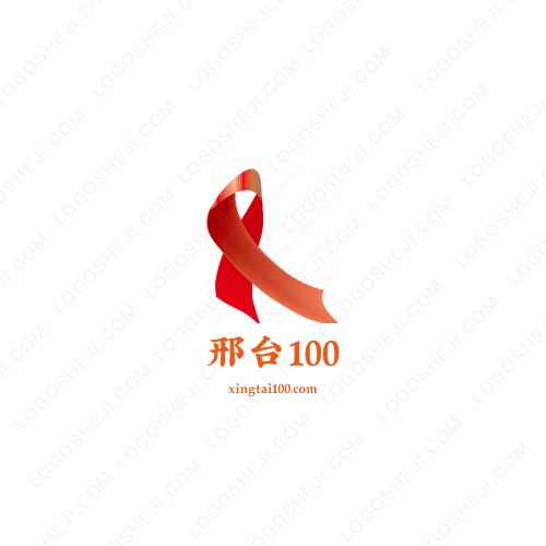 智能家庭電子寵物狗logo設計