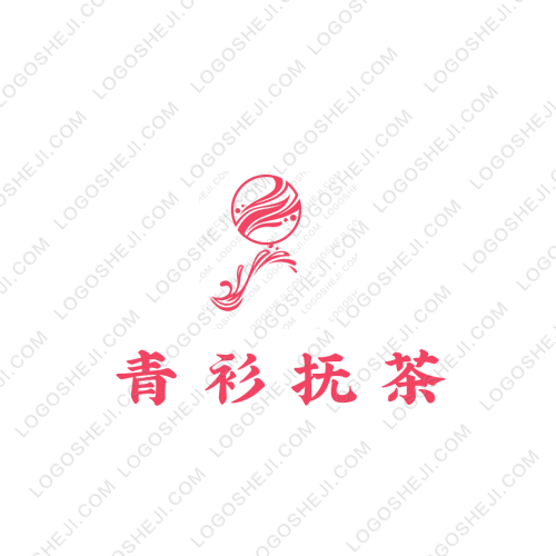 洛陽(yáng)漢盈針織logo設(shè)計(jì)