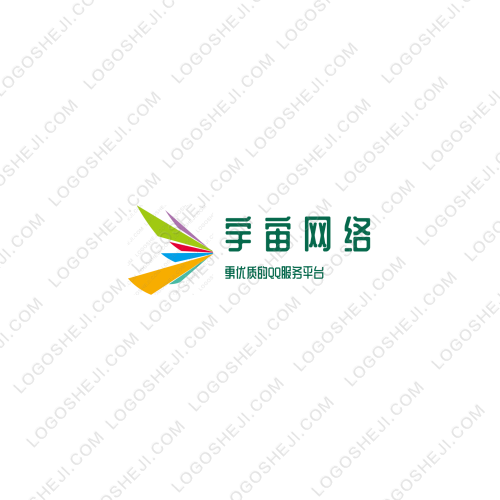 玉林味道logo設(shè)計