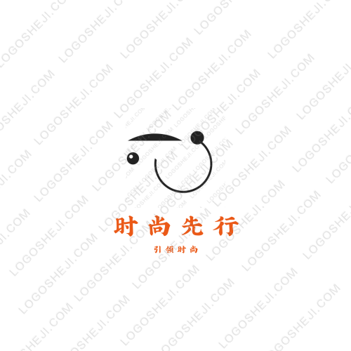 長(zhǎng)九工程咨詢logo設(shè)計(jì)