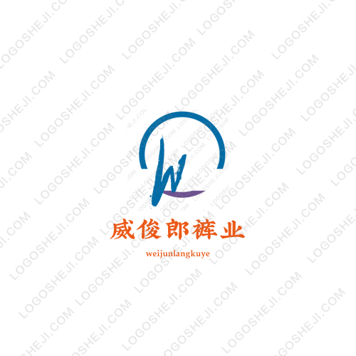 星宇廣告裝飾logo設(shè)計