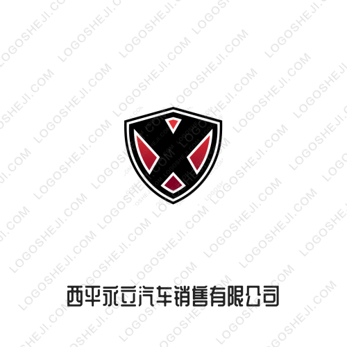 聚源私釀logo設計