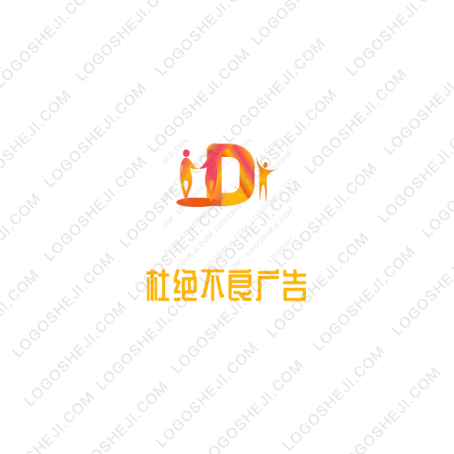 宋記魯味熟食logo設(shè)計(jì)