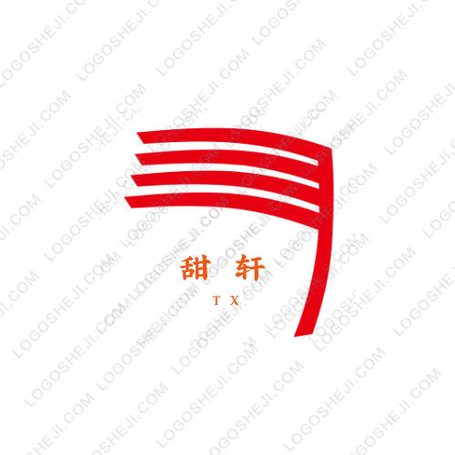 聚源達(dá)地logo設(shè)計