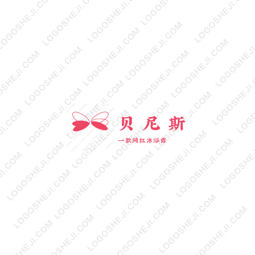 ToBeautylogo設(shè)計(jì)