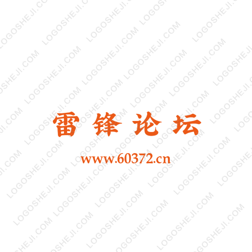 顏氏姐妹雜貨店logo設(shè)計(jì)