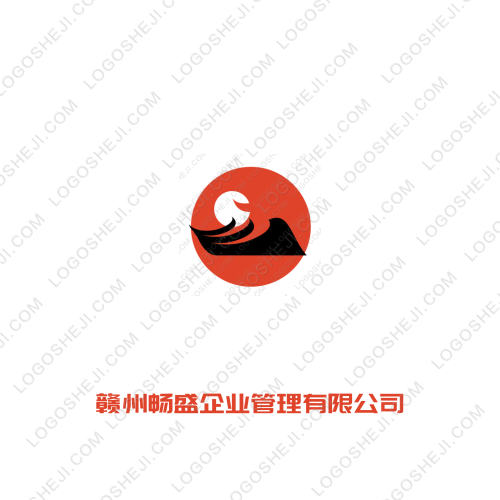 曙巨電力logo設(shè)計(jì)