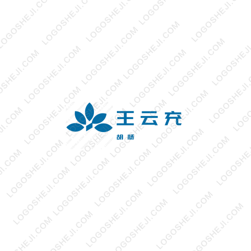Wlogo設計