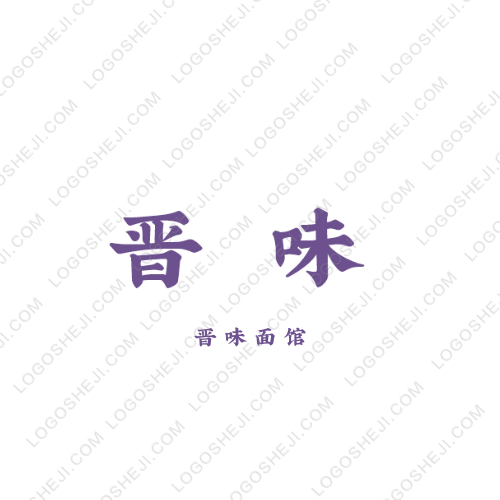 工行溫度logo設(shè)計