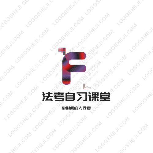 椒氣公主logo設(shè)計(jì)