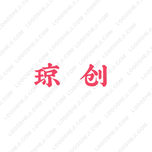 淘氣豆logo設計