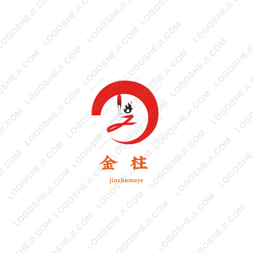 此刻logo設計