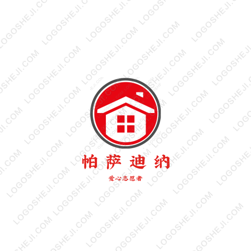 一日一次logo設(shè)計(jì)