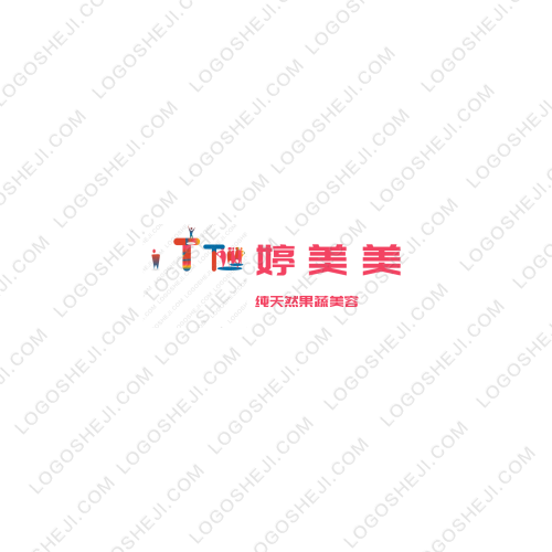 永維logo設(shè)計(jì)