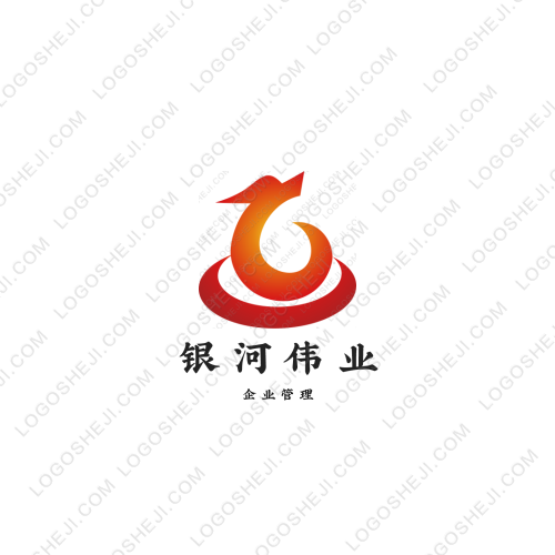 昔念logo設(shè)計