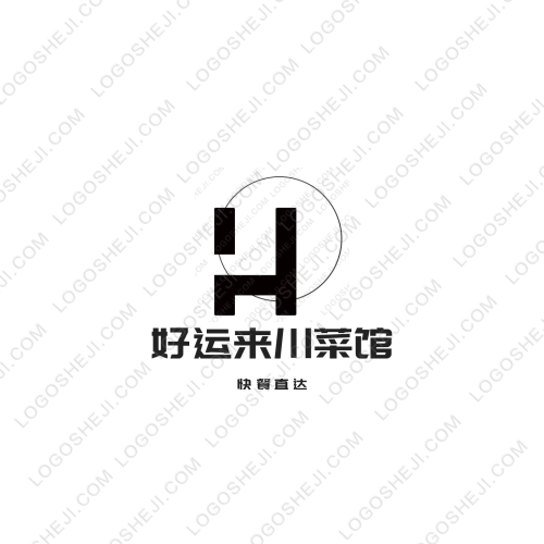 愛尚家logo設(shè)計