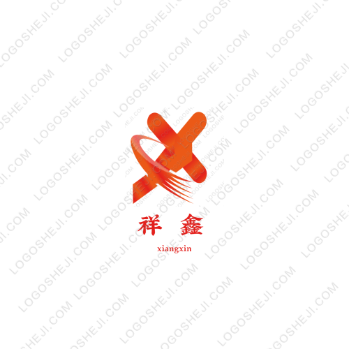 奮進(jìn)老皇牛logo設(shè)計(jì)