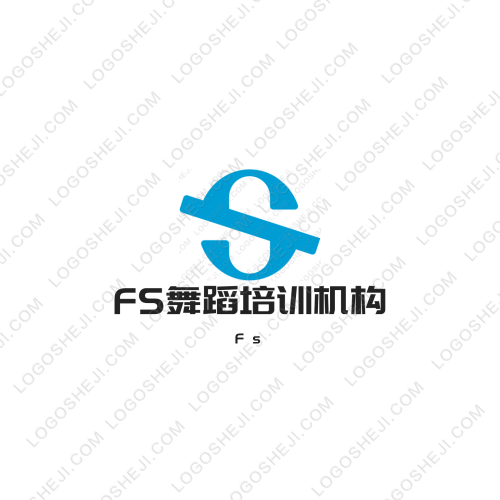 未晚logo設(shè)計(jì)