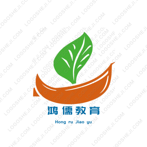 隨行小記logo設(shè)計(jì)